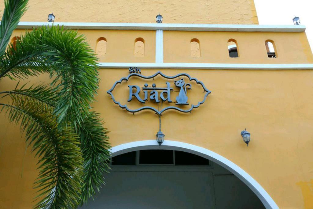 Riad HHQ Zewnętrze zdjęcie